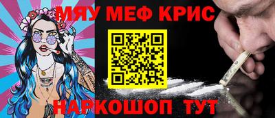 кокс Дубна