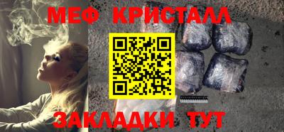 прущий лед Донской