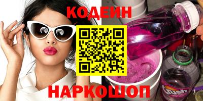 МДМА Донецк