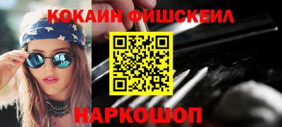 кокс Дубна