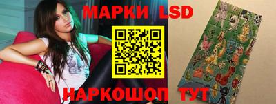 кокс Дубна