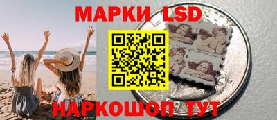 прущий лед Донской