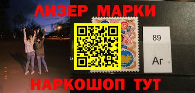 прущий лед Донской