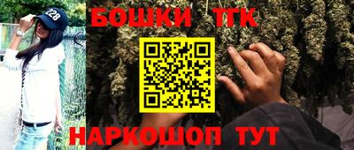 кокс Дубна