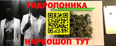 МДМА Донецк