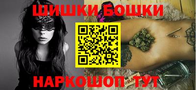 прущий лед Донской