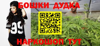 кокс Дубна