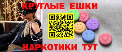 кокс Дубна