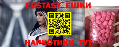 кокс Дубна