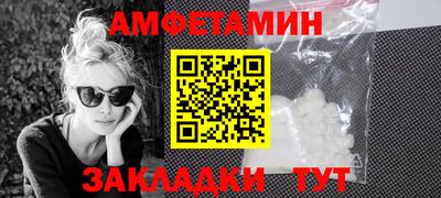 кокс Дубна