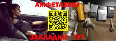 кокс Дубна