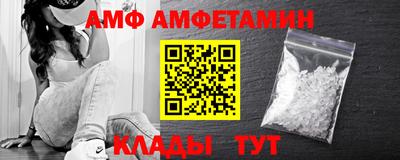 кокс Дубна