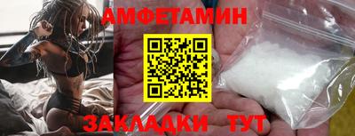 кокс Дубна