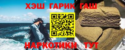 прущий лед Донской
