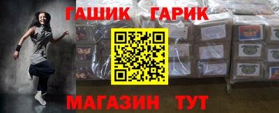 кокс Дубна