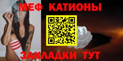 кокс Дубна