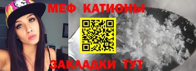 прущий лед Донской
