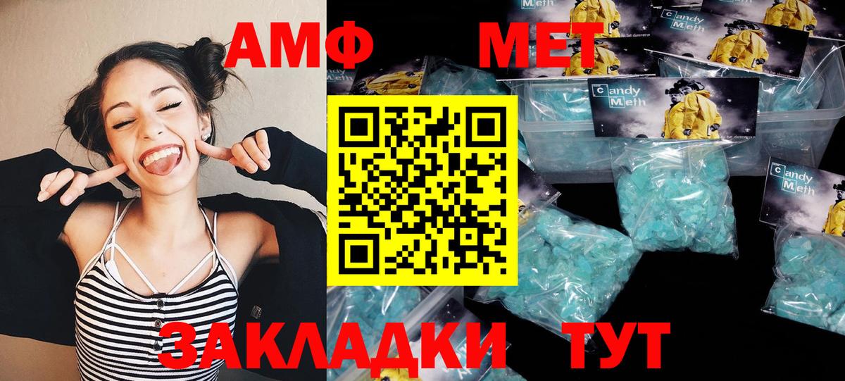 APVP Медногорск