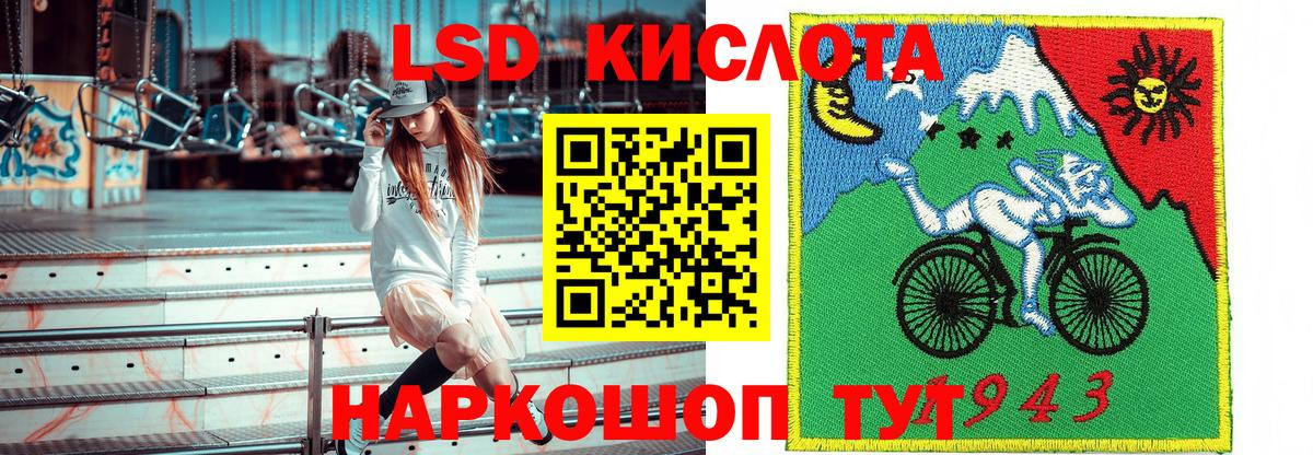Наркотические марки  Вход с VPN  Медногорск  Наркотические марки 1,5мг  Наркотические марки 1,5мг 